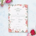 現貨-結婚書約 單張結婚書約 異性結婚書約 同性結婚書約 結婚書約 單張 現貨 結婚登記 結婚證書-規格圖11