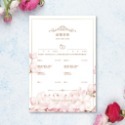 現貨-結婚書約 單張結婚書約 異性結婚書約 同性結婚書約 結婚書約 單張 現貨 結婚登記 結婚證書-規格圖11