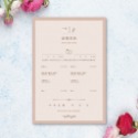 現貨-結婚書約 單張結婚書約 異性結婚書約 同性結婚書約 結婚書約 單張 現貨 結婚登記 結婚證書-規格圖11