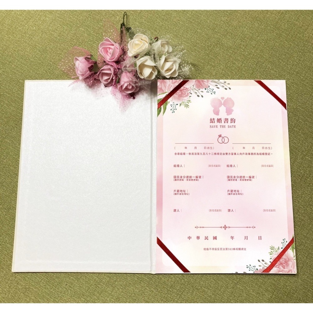 結婚證書夾(含書約) 客製質感證書夾 公版現貨 結婚書約-戶政事務所使用 結婚必備 結婚登記-粉彩HELLO KITTY-細節圖5