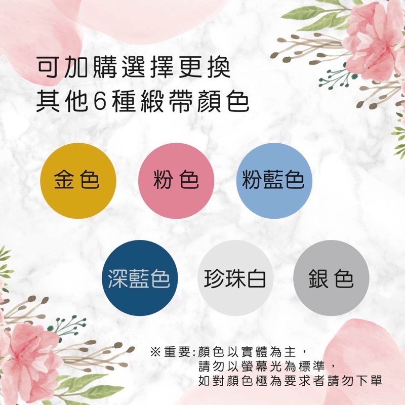 結婚證書夾(含書約) 客製質感證書夾 公版現貨 結婚書約-戶政事務所使用 結婚必備 結婚登記-粉彩HELLO KITTY-細節圖9