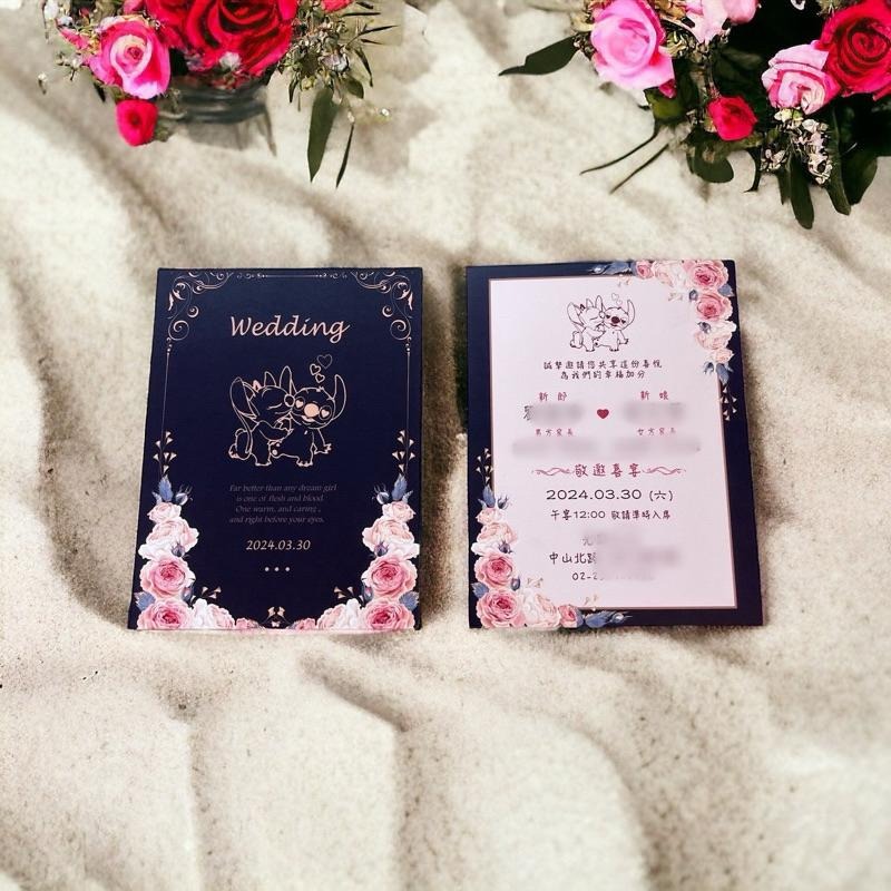 喜帖 客製喜帖 中國風囍帖 質感囍帖 便宜喜帖 少量喜帖 小資喜帖 漂亮喜帖 明信片喜帖 結婚喜帖 訂婚喜帖88.史迪奇-細節圖9