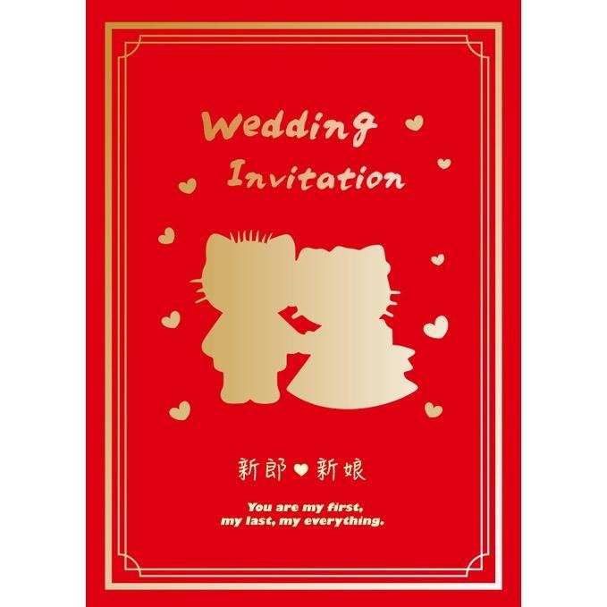 主題款囍帖 便宜喜帖 少量喜帖 小資喜帖 漂亮喜帖 明信片喜帖 結婚喜帖 訂婚喜帖 紅色喜帖85.HELLO KITTY-細節圖4