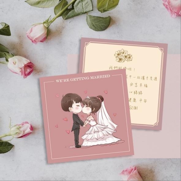 囍餅謝卡-文青婚紗插畫謝卡 (任選款式) 結婚 9x9cm 客製婚禮謝卡 結婚謝卡 婚紗謝卡 插畫謝卡 謝卡 雙面印刷-細節圖5