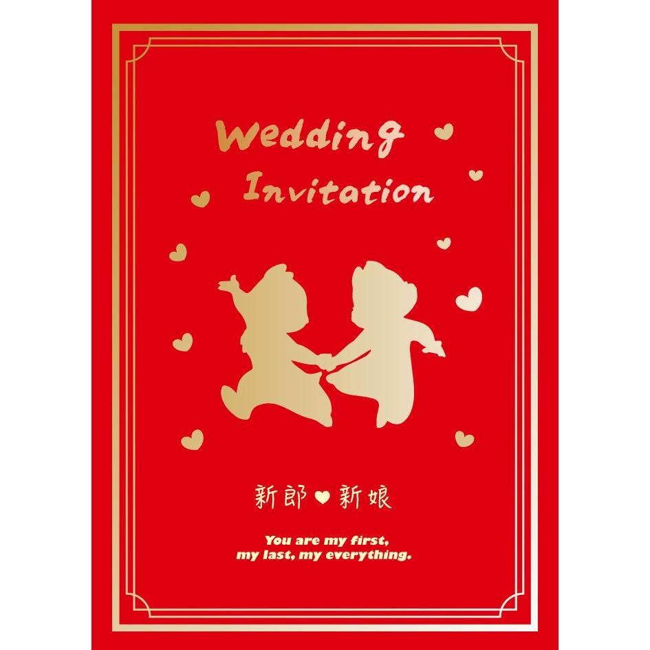 (照片版)客製囍帖 便宜喜帖 少量喜帖 小資喜帖 漂亮喜帖 明信片喜帖 結婚喜帖 訂婚喜帖 西式喜帖-90.奇奇蒂蒂-細節圖4