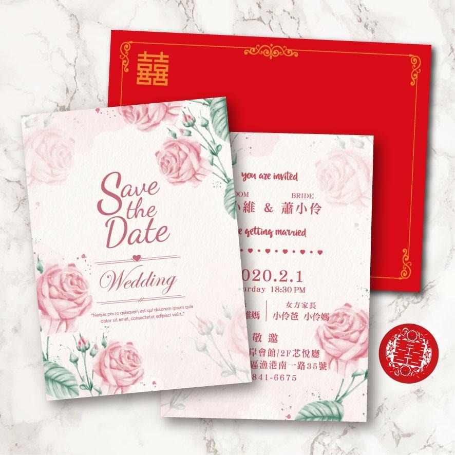 囍帖 客製 便宜喜帖 少量喜帖 小資喜帖 漂亮喜帖 明信片喜帖 結婚喜帖 訂婚喜帖 西式 雙面喜帖-29.粉嫩嬌羞玫瑰-細節圖2