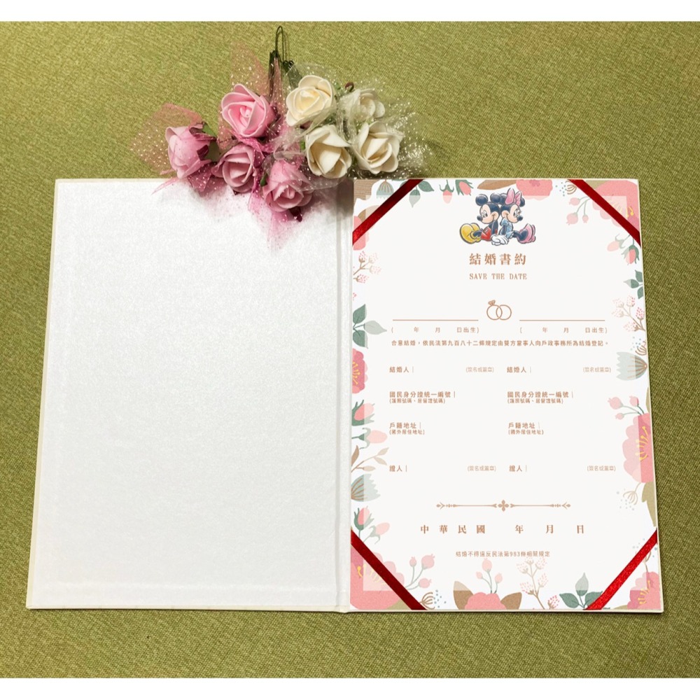 現貨+預購 結婚證書夾(含書約) 客製證書夾 書約 結婚書約-戶政事務所 結婚證書 結婚必備 登記-彩繪米奇米妮-細節圖4