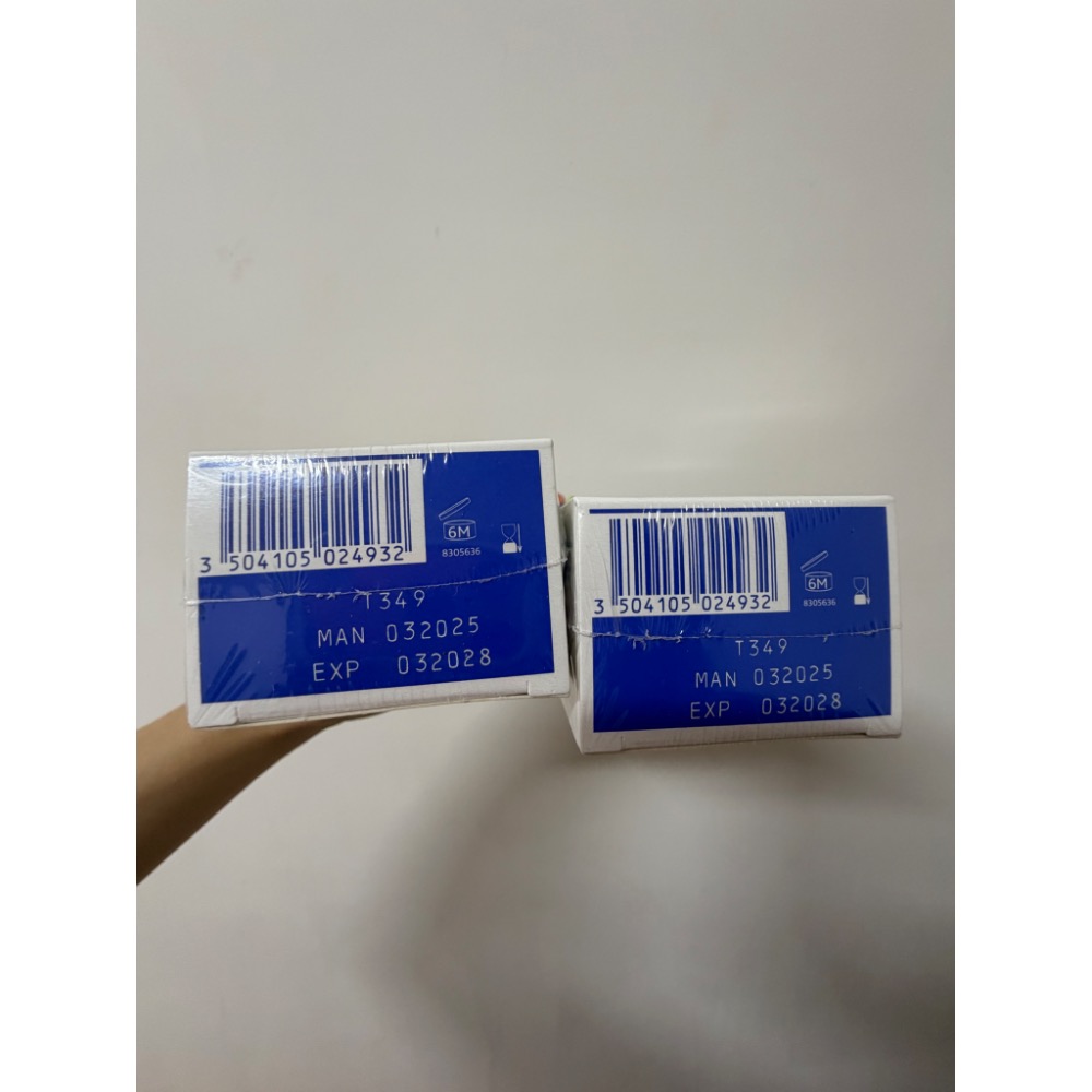 慕之恬廊屁屁膏-細節圖2
