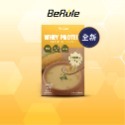 【即期特賣】【BeRule】乳清蛋白粉【奶油濃湯風味】【7包/盒】-規格圖1