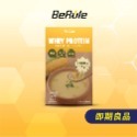 【即期特賣】【BeRule】乳清蛋白粉【奶油濃湯風味】【7包/盒】-規格圖1