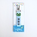客製化姓名吊飾 刺繡造型 書包名牌 姓名吊牌 姓名鑰匙圈 睡袋吊牌  客製化飄帶 幼兒園生日禮物 畢業禮物 兒童節禮物-規格圖10