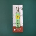 客製化姓名吊飾 刺繡造型 書包名牌 姓名吊牌 姓名鑰匙圈 睡袋吊牌  客製化飄帶 幼兒園生日禮物 畢業禮物 兒童節禮物-規格圖10