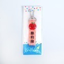 客製化姓名吊飾 刺繡造型 書包名牌 姓名吊牌 姓名鑰匙圈 睡袋吊牌  客製化飄帶 幼兒園生日禮物 畢業禮物 兒童節禮物-規格圖10