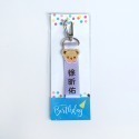 客製化姓名吊飾 刺繡造型 書包名牌 姓名吊牌 姓名鑰匙圈 睡袋吊牌  客製化飄帶 幼兒園生日禮物 畢業禮物 兒童節禮物-規格圖10