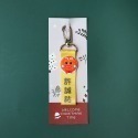 客製化姓名吊飾 刺繡造型 書包名牌 姓名吊牌 姓名鑰匙圈 睡袋吊牌  客製化飄帶 幼兒園生日禮物 畢業禮物 兒童節禮物-規格圖10