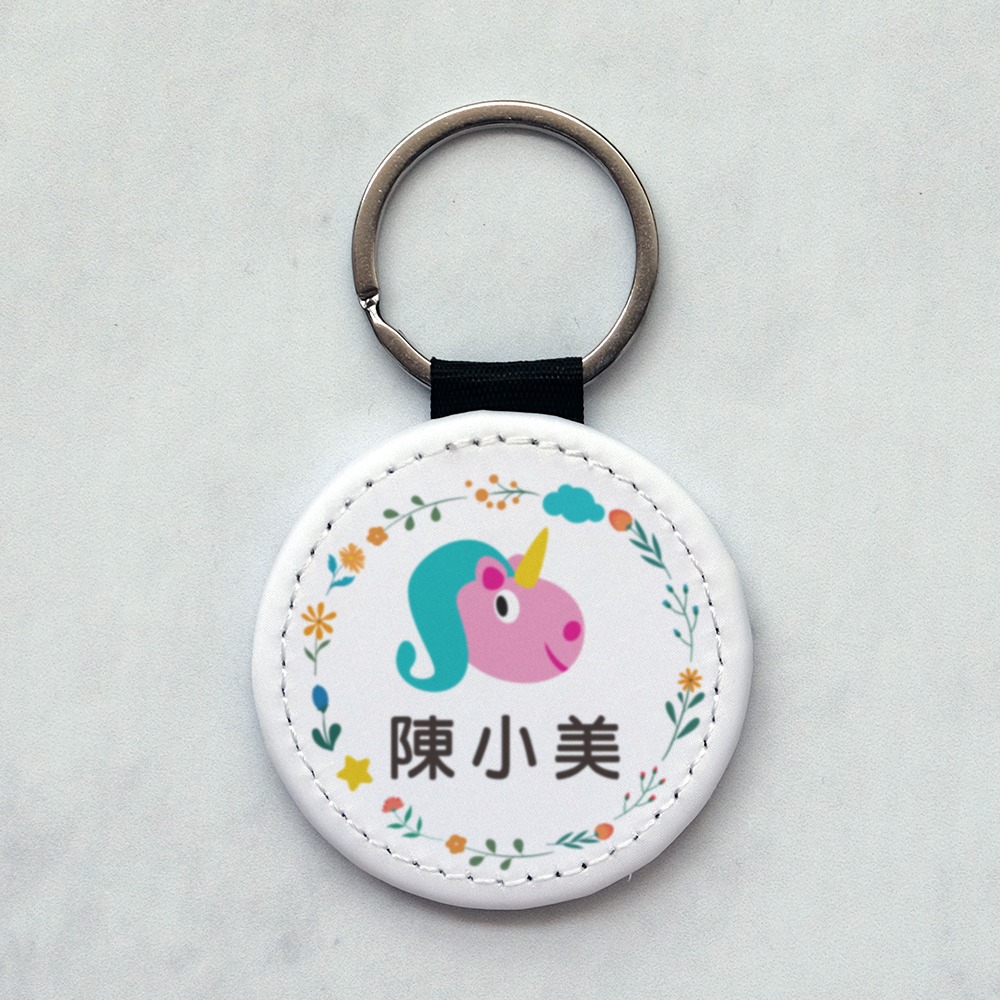 幼兒園 客製化鑰匙圈 客製化姓名 姓名吊牌 姓名吊飾 似顏繪 獨角獸 恐龍 汽車 公主 王子 畢業禮物-規格圖8