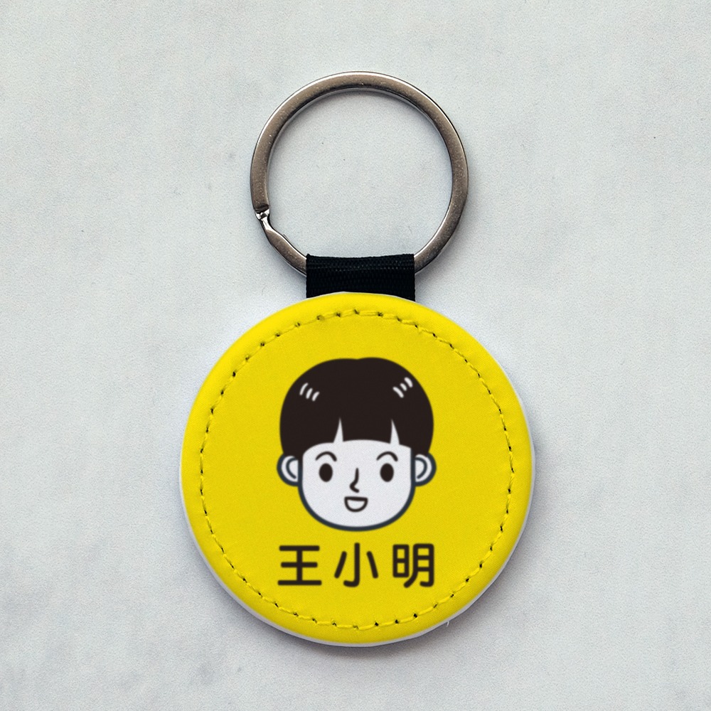 幼兒園 客製化鑰匙圈 客製化姓名 姓名吊牌 姓名吊飾 似顏繪 獨角獸 恐龍 汽車 公主 王子 畢業禮物-規格圖8