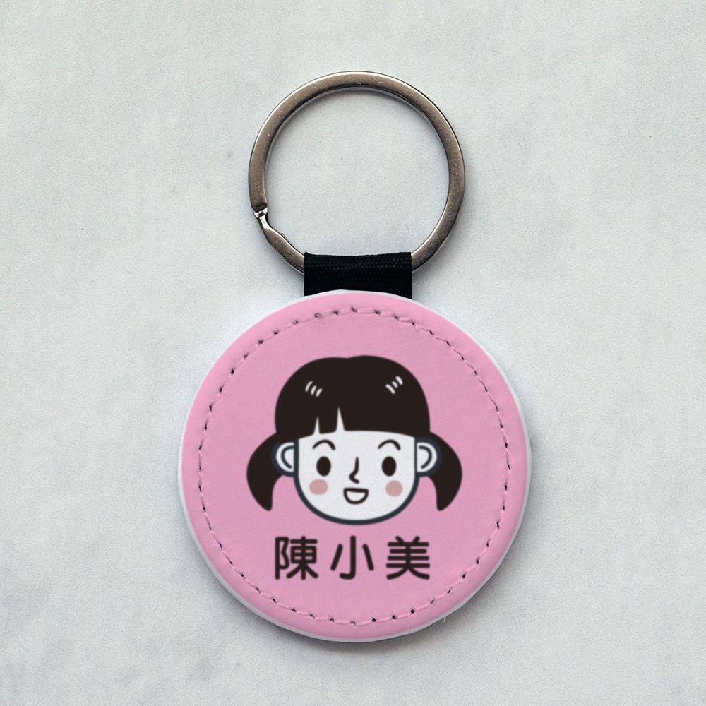 幼兒園 客製化鑰匙圈 客製化姓名 姓名吊牌 姓名吊飾 似顏繪 獨角獸 恐龍 汽車 公主 王子 畢業禮物-規格圖8