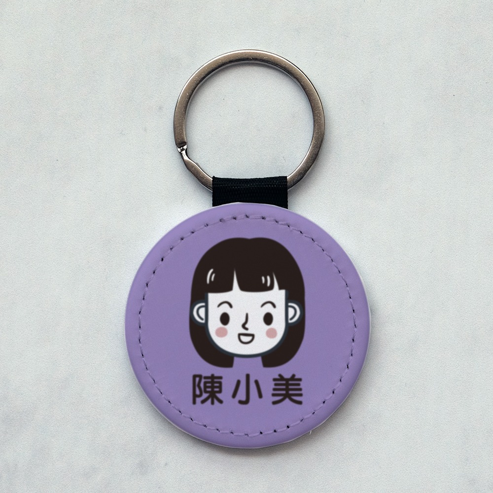 幼兒園 客製化鑰匙圈 客製化姓名 姓名吊牌 姓名吊飾 似顏繪 獨角獸 恐龍 汽車 公主 王子 畢業禮物-規格圖8