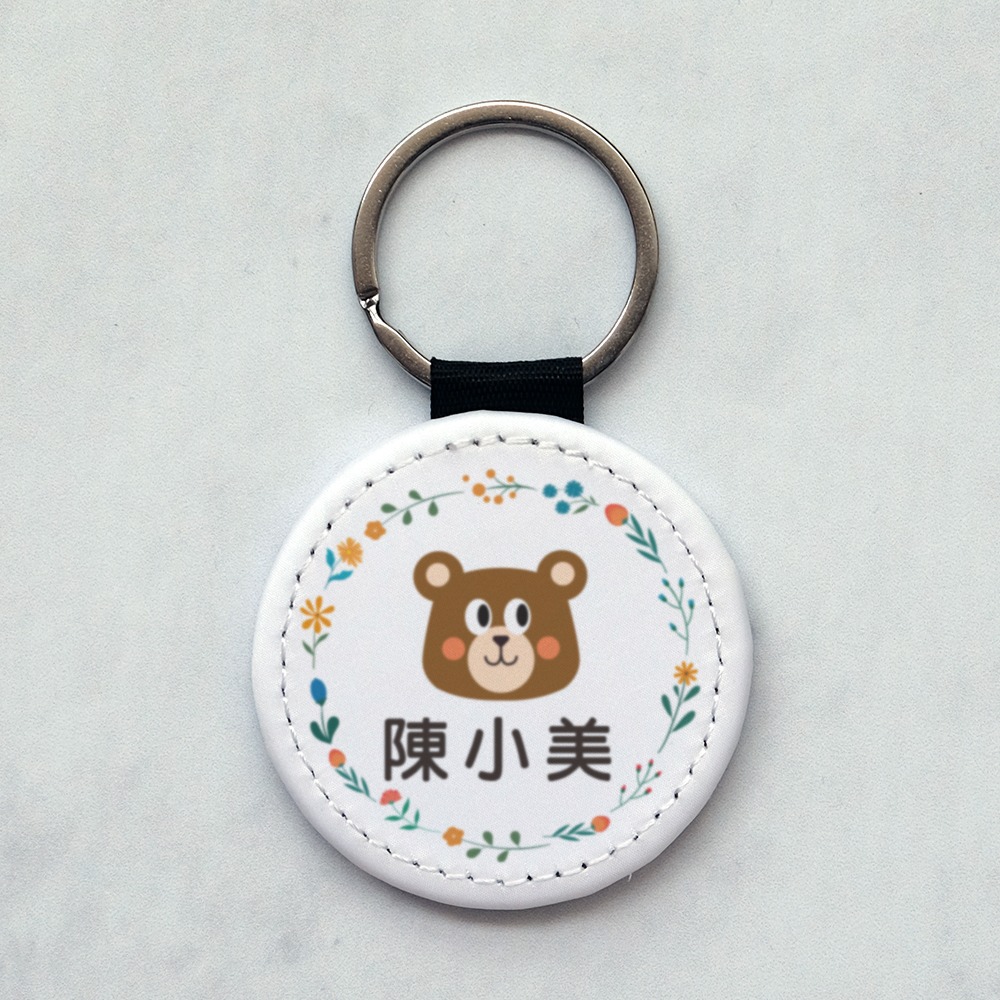 幼兒園 客製化鑰匙圈 客製化姓名 姓名吊牌 姓名吊飾 似顏繪 獨角獸 恐龍 汽車 公主 王子 畢業禮物-規格圖8