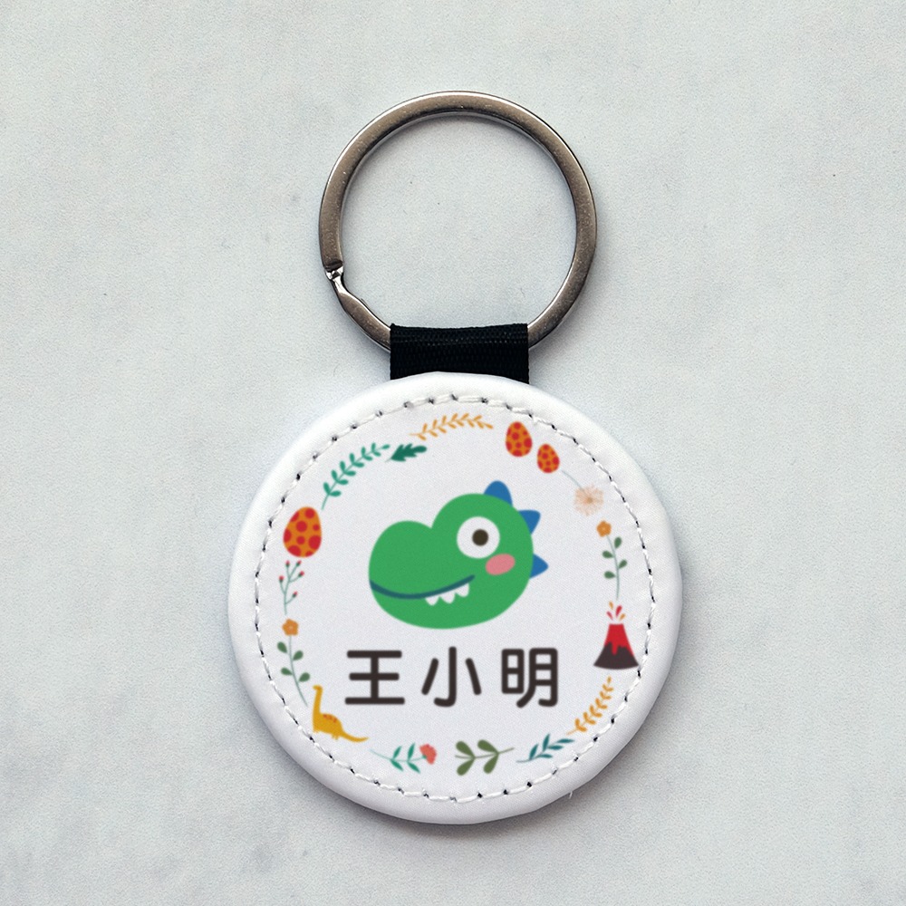 編號 E