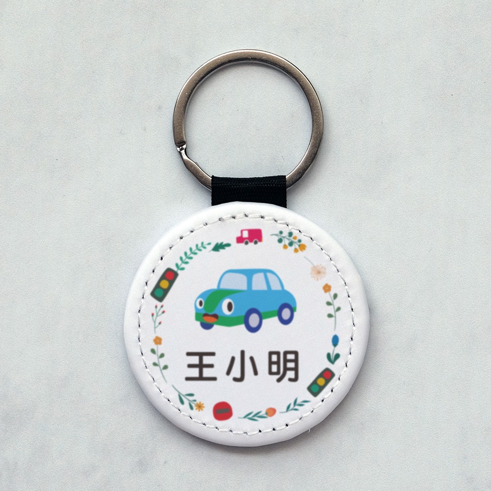 幼兒園 客製化鑰匙圈 客製化姓名 姓名吊牌 姓名吊飾 似顏繪 獨角獸 恐龍 汽車 公主 王子 畢業禮物-規格圖8