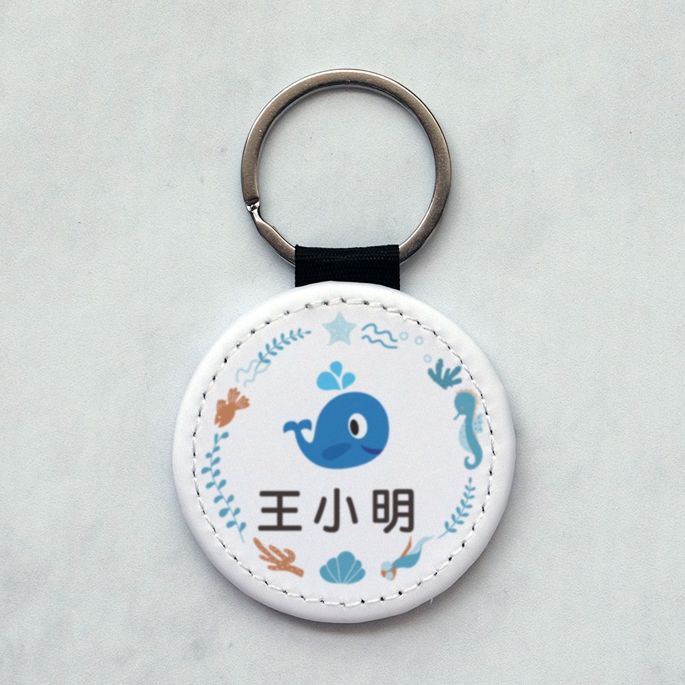 編號 H