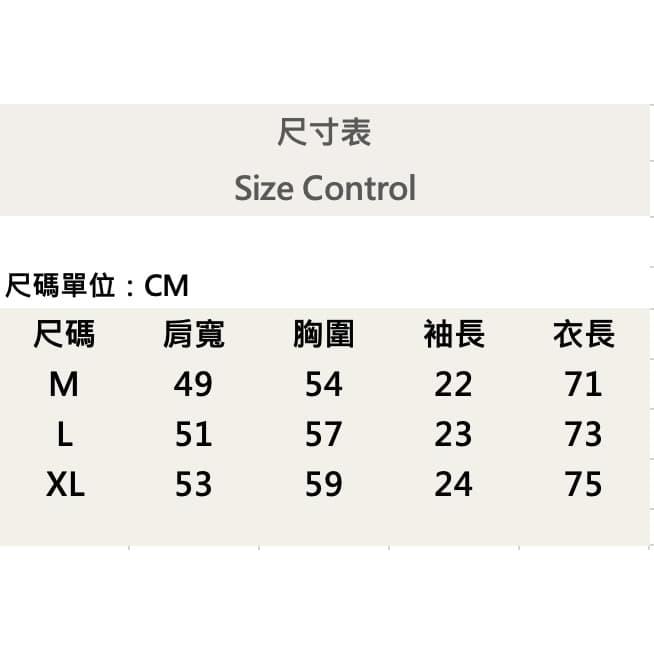 『新品上市』重磅Romantic花卉短T(NOF23052567)-白-細節圖9