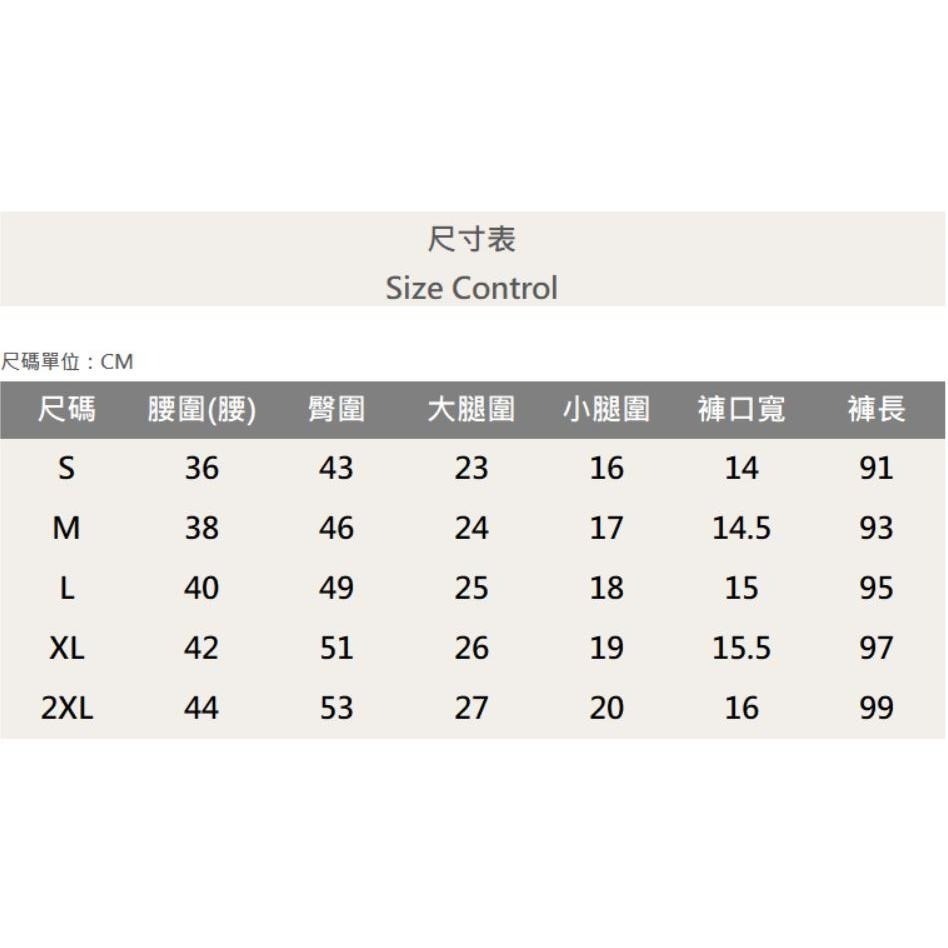 『新品上市』重磅水泥灰素面小直筒牛仔褲 質感灰 水泥灰 紳士暴徒 顯瘦 修身窄管 彈性 素色(NOF23033838)-細節圖8