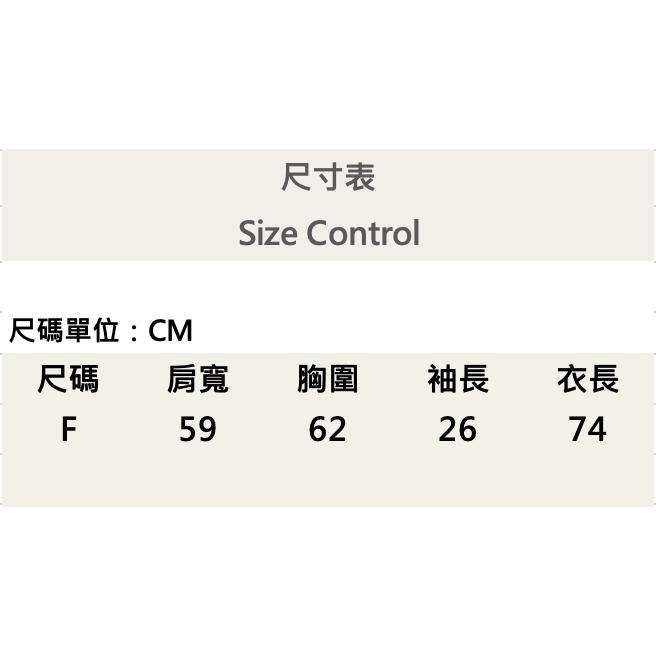 『新品上市』重磅全素反車線短T-白-細節圖9