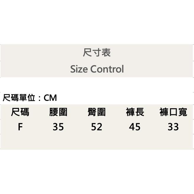 『新品上市』重磅水洗素面短褲 抽繩棉褲 鬆緊棉短褲 素面 純棉 棉質 阿美咔嘰 仿舊復古 做舊水洗 男生短褲-藍-細節圖9