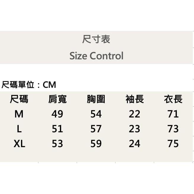 『新品上市』重磅美金小熊短T(NOF23052649)-白-細節圖7