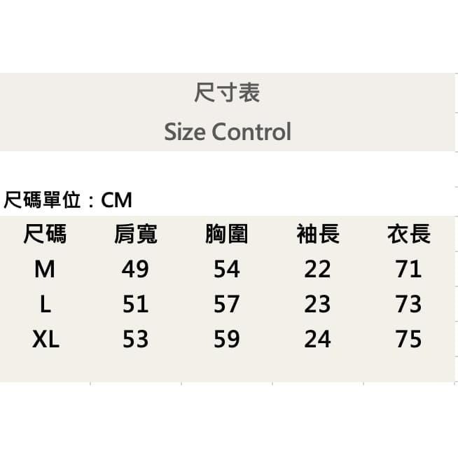 『新品上市』重磅地球熊短T(NOF23022547)-黑-細節圖9