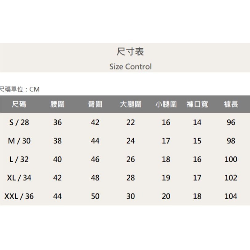 『老爺有喜』重磅燻灰機車補丁小直筒 水泥灰霧灰 彈性牛仔破褲 顯瘦修身窄管 補丁破壞牛仔褲(NOF22123865)-細節圖8