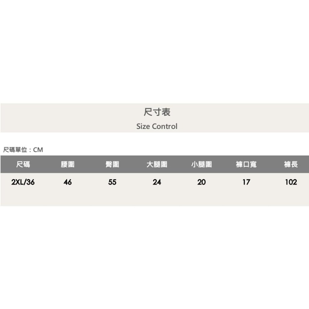 『老爺有喜』燻灰多格破壞小直筒 水泥灰燻灰 彈性抽鬚 牛仔破褲 顯瘦修身窄管 補丁破壞牛仔褲（NOF23013882)-細節圖9