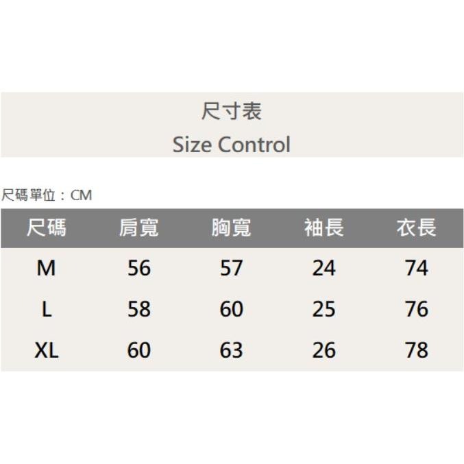 『新品上市』重磅反光城堡羅馬字短T(NOF23032470)-綠-細節圖9