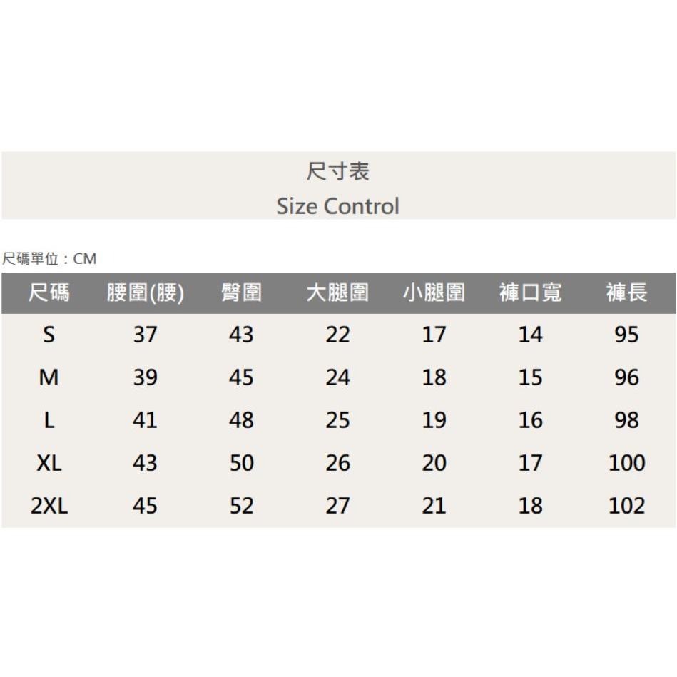 『新品上市』重磅純色全素小直筒牛仔褲 工裝 色褲 顯瘦 修身 窄管 彈性 素色 牛仔褲(NOF23028270)-軍綠-細節圖8