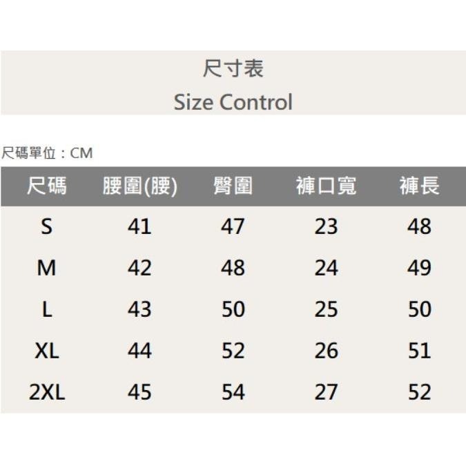 『新品上市』重磅紅白字母補丁牛仔短褲 破壞貓鬚 日系 阿美咔嘰 牛仔褲 工裝 黑色短褲 五分褲(NOF2303235)-細節圖8