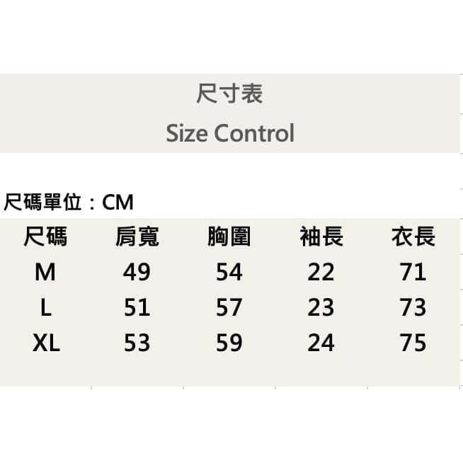 『新品上市』重磅橘子甜甜圈短T(NOF23032522)-黑-細節圖9