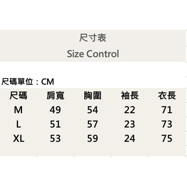 『新品上市』重磅星空帽子熊短T(NOF23052714)-白-細節圖8