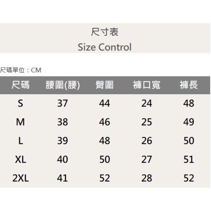 『新品上市』重磅十字白印牛仔短褲 油漆壓印 仿舊水洗 日系 阿美咔嘰 五分褲 牛仔褲 男生短褲(NOF23041873)-細節圖8