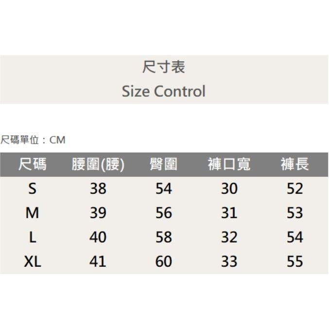 『新品上市』重磅變形蟲圖騰短褲 五分褲 阿美咔嘰 日系 棉褲 鬆緊抽繩 運動褲 男生短褲(NOF230312133)-藍-細節圖8