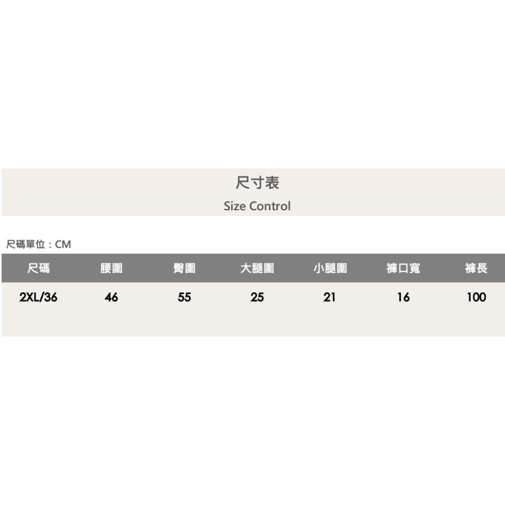 『老爺有喜』重磅三破壞貓抓小直筒 復古水洗 彈性抽鬚 牛仔破褲 顯瘦修身窄管 補丁破壞牛仔褲(NOF22123831)-細節圖9