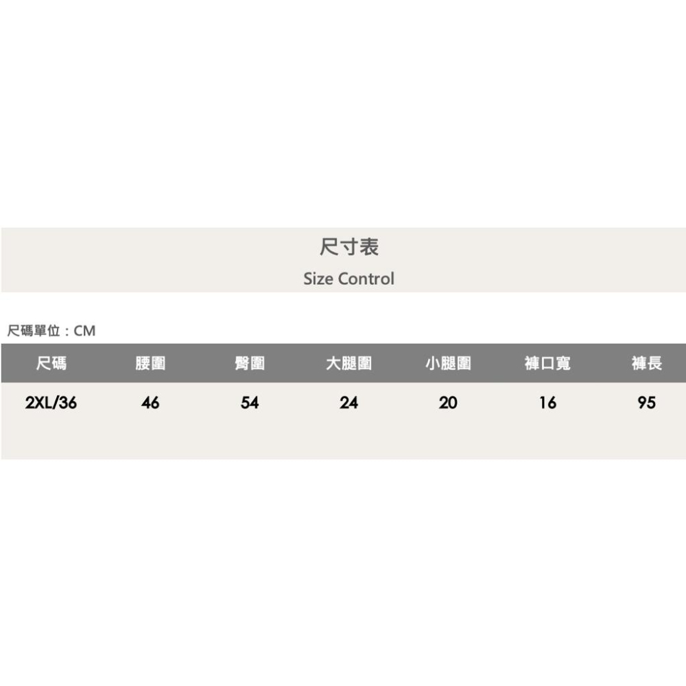 『老爺有喜』重磅一字刀割破壞小直筒 潑漆噴漆 彈性抽鬚 牛仔破褲 顯瘦修身窄管 補丁破壞牛仔褲(NOF22123822)-細節圖9