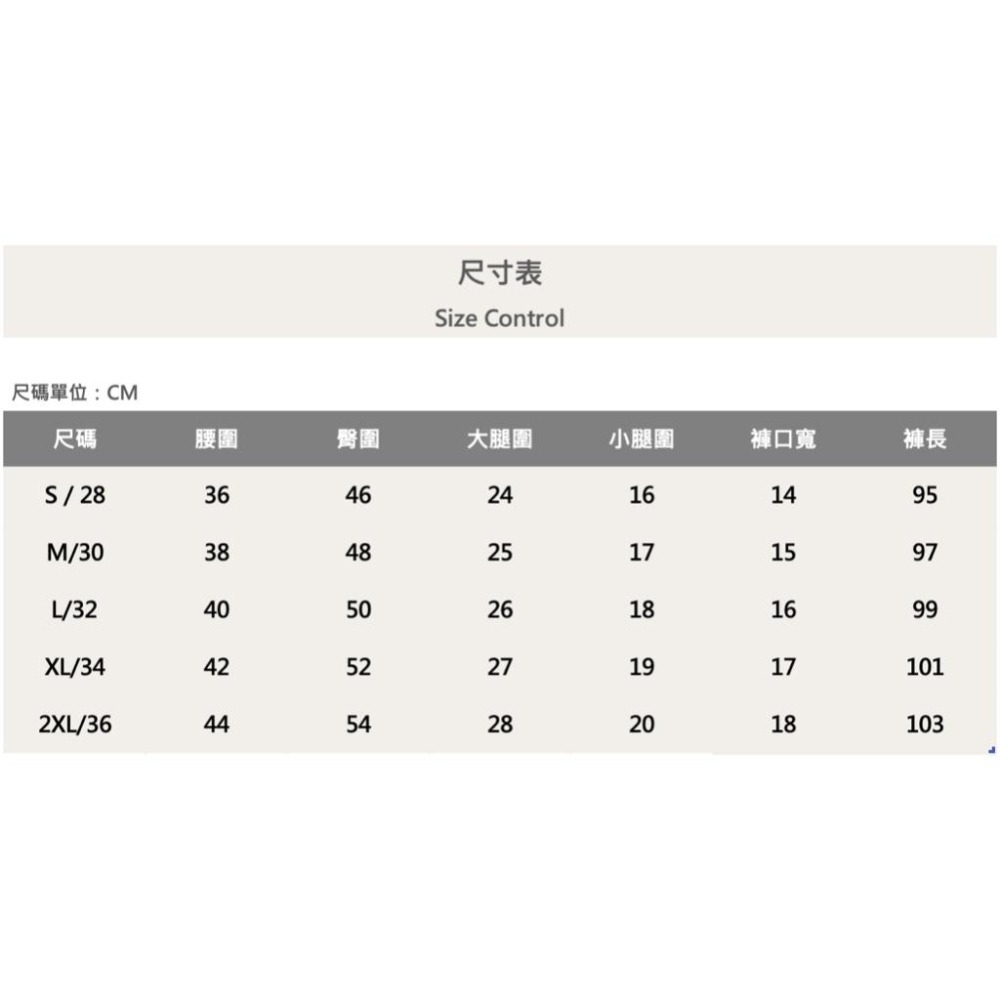 『新品上市』重磅煙灰白黑補丁小直筒褲 水泥灰 牛仔破褲 顯瘦修身窄管 補丁破壞 淺色牛仔褲(NOF23059931)-細節圖6