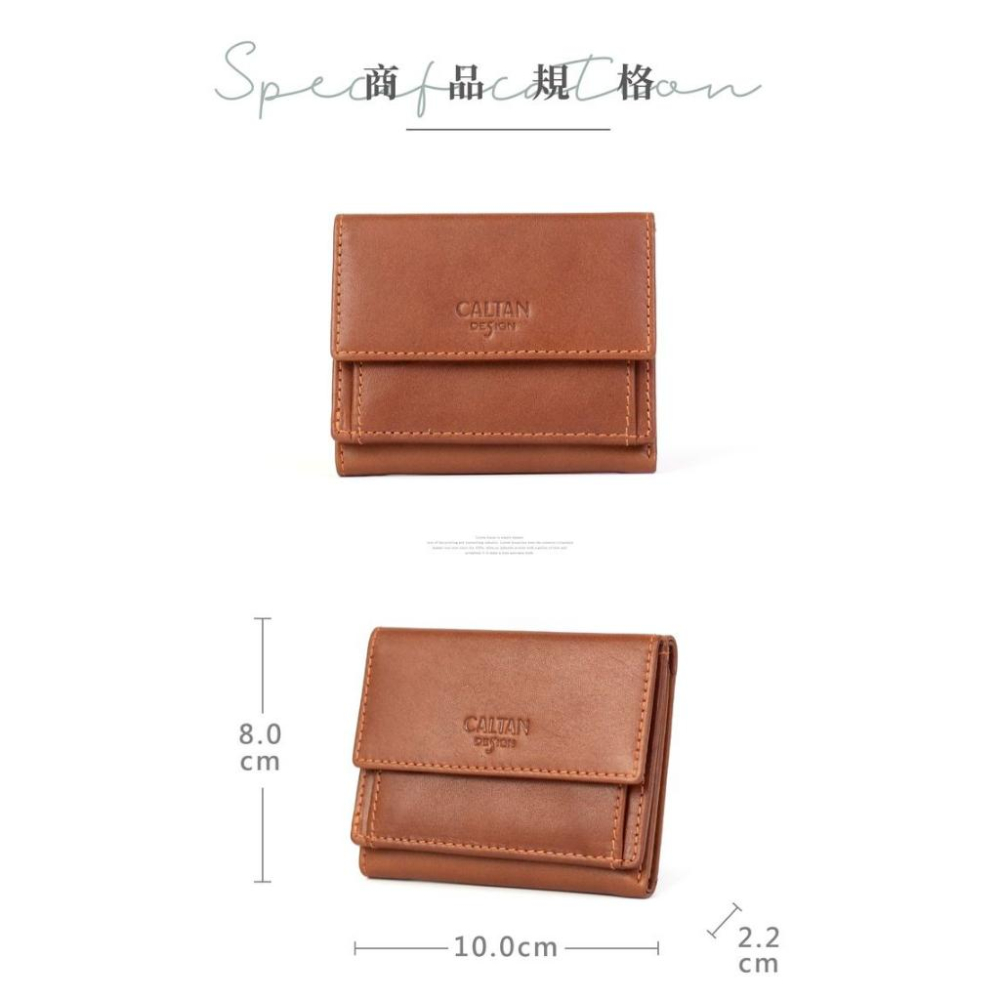 『新品上市』老爺有喜 小文藝扣式真皮短夾 (075055cd)-咖-細節圖7