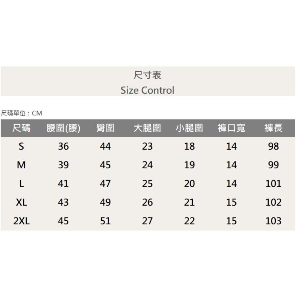 『老爺有喜』重磅深藍O布標貓爪痕小直筒(NOF22123102)彈性抽鬚 牛仔破褲 顯瘦修身窄管 補丁破壞 拼接 牛仔褲-細節圖8