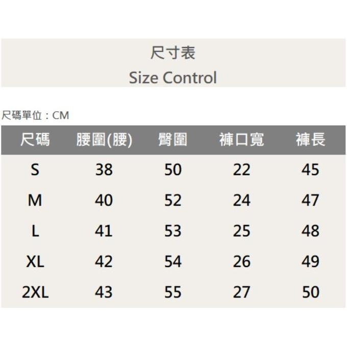 『新品上市』重磅長型分割破壞牛仔短褲 潑漆 破壞抽鬚 日系 阿美咔嘰 五分褲 牛仔褲 男生短褲(NOF2303128)-細節圖8