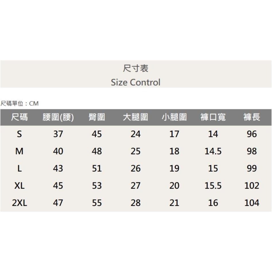 『新品上市』重磅純色全素小直筒牛仔褲 白色牛仔褲 顯瘦修身窄管 全白 淺色 牛仔褲(NOF23038601)-白-細節圖8