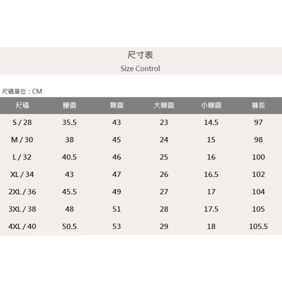 『新品上市』重磅雙膝破壞小直筒褲(NOF2204D004)-細節圖6